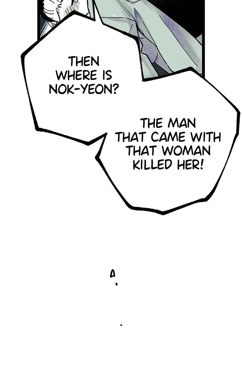 Ark of the Law Chapter 4 page 82 - 