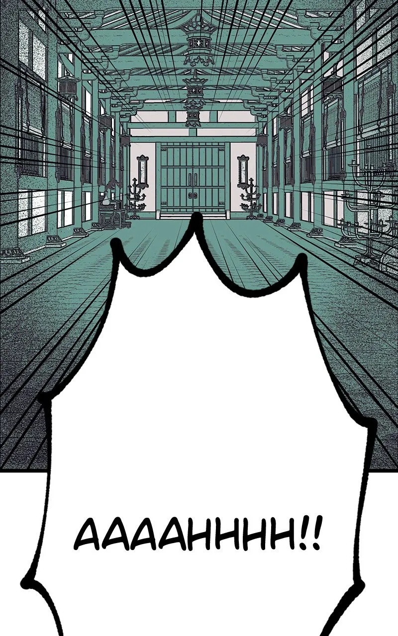 Ark of the Law Chapter 40 page 2 - 