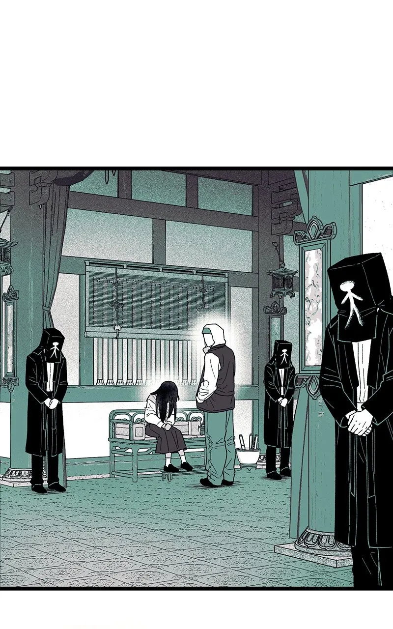 Ark of the Law Chapter 40 page 4 - 