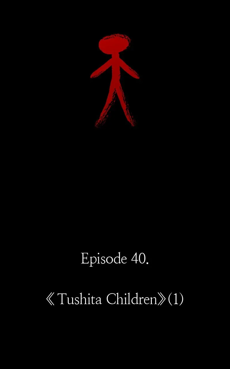 Ark of the Law Chapter 40 page 35 - 