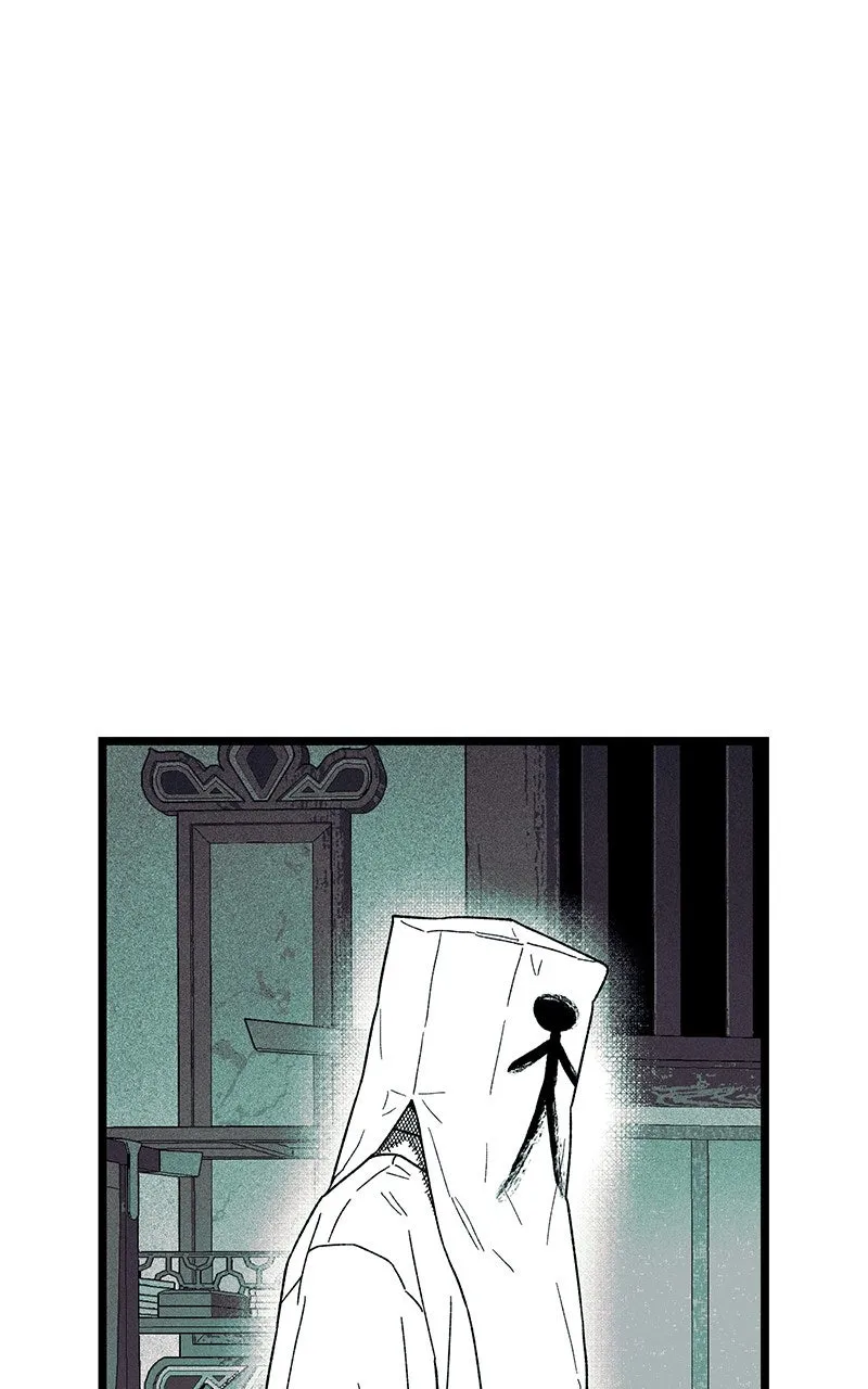 Ark of the Law Chapter 40 page 45 - 