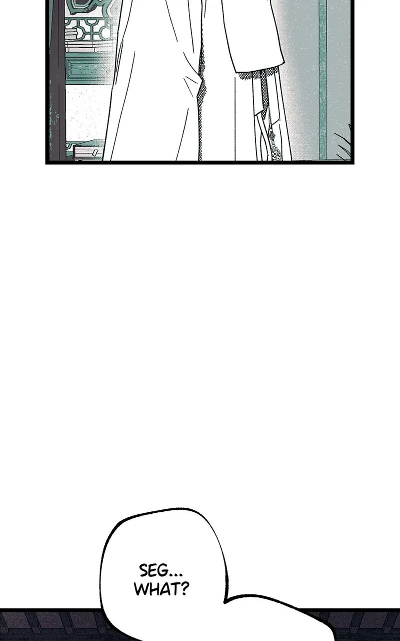 Ark of the Law Chapter 40 page 46 - 