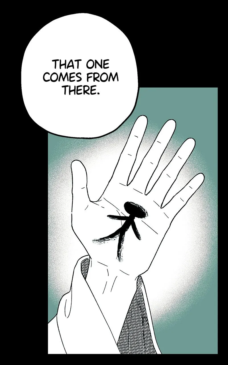 Ark of the Law Chapter 40 page 97 - 