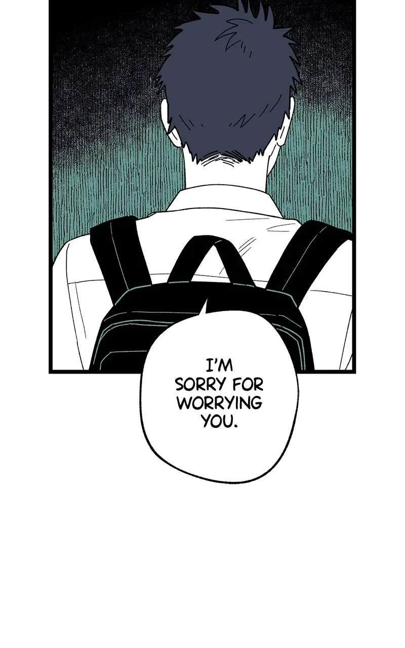 Ark of the Law Chapter 41 page 17 - 