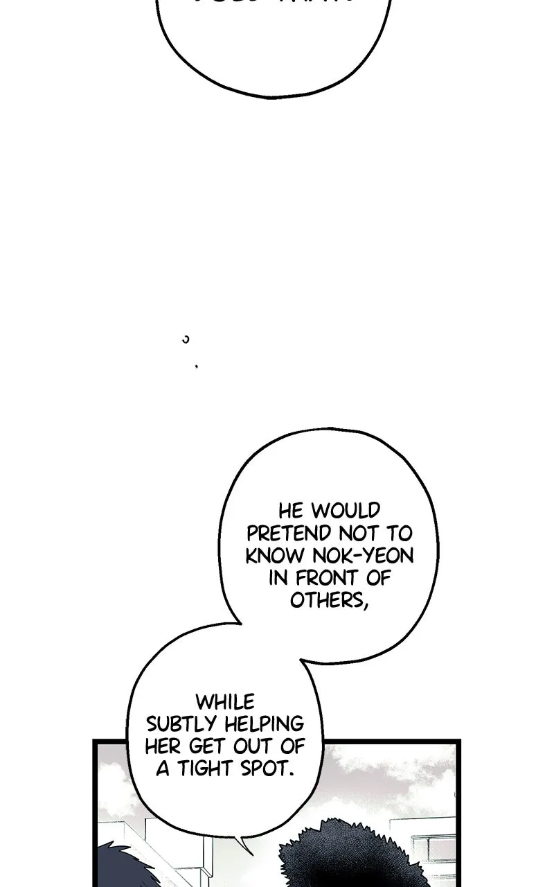 Ark of the Law Chapter 41 page 48 - 