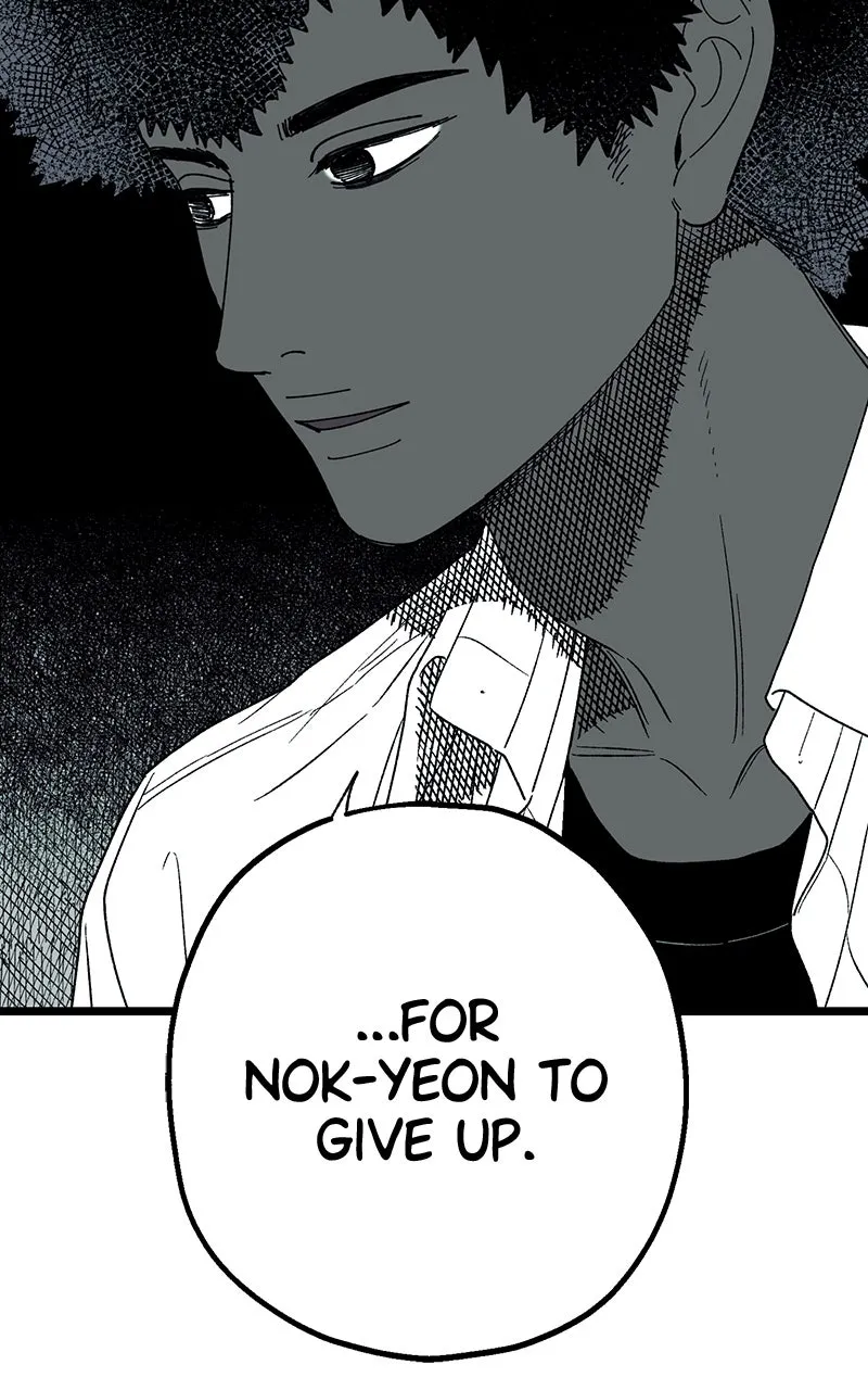 Ark of the Law Chapter 41 page 53 - 