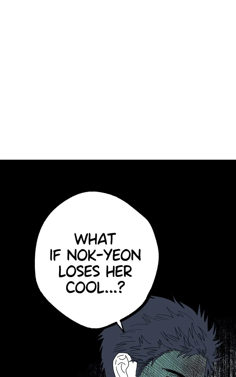 Ark of the Law Chapter 41 page 67 - 