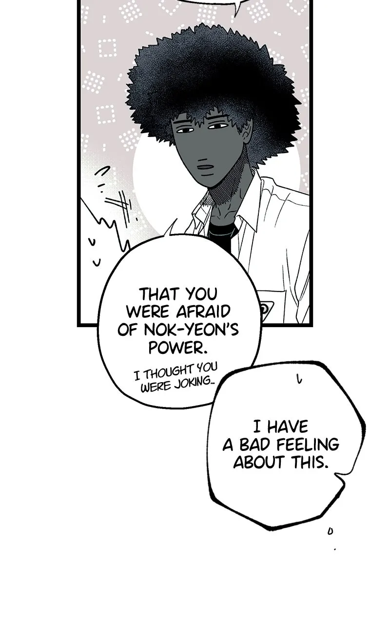 Ark of the Law Chapter 41 page 69 - 