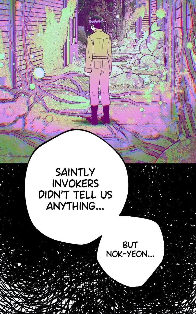 Ark of the Law Chapter 41 page 71 - 