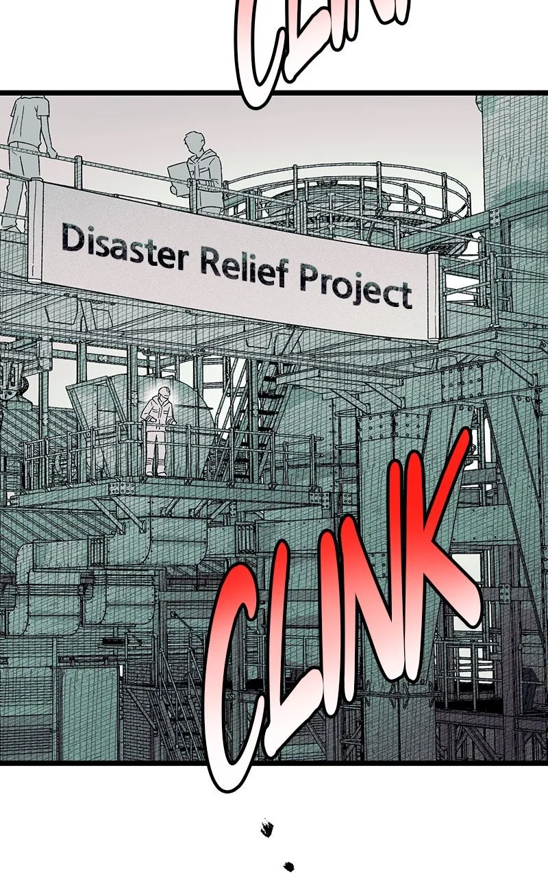 Ark of the Law Chapter 42 page 2 - 