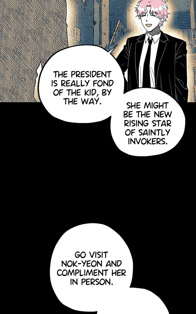 Ark of the Law Chapter 42 page 21 - 
