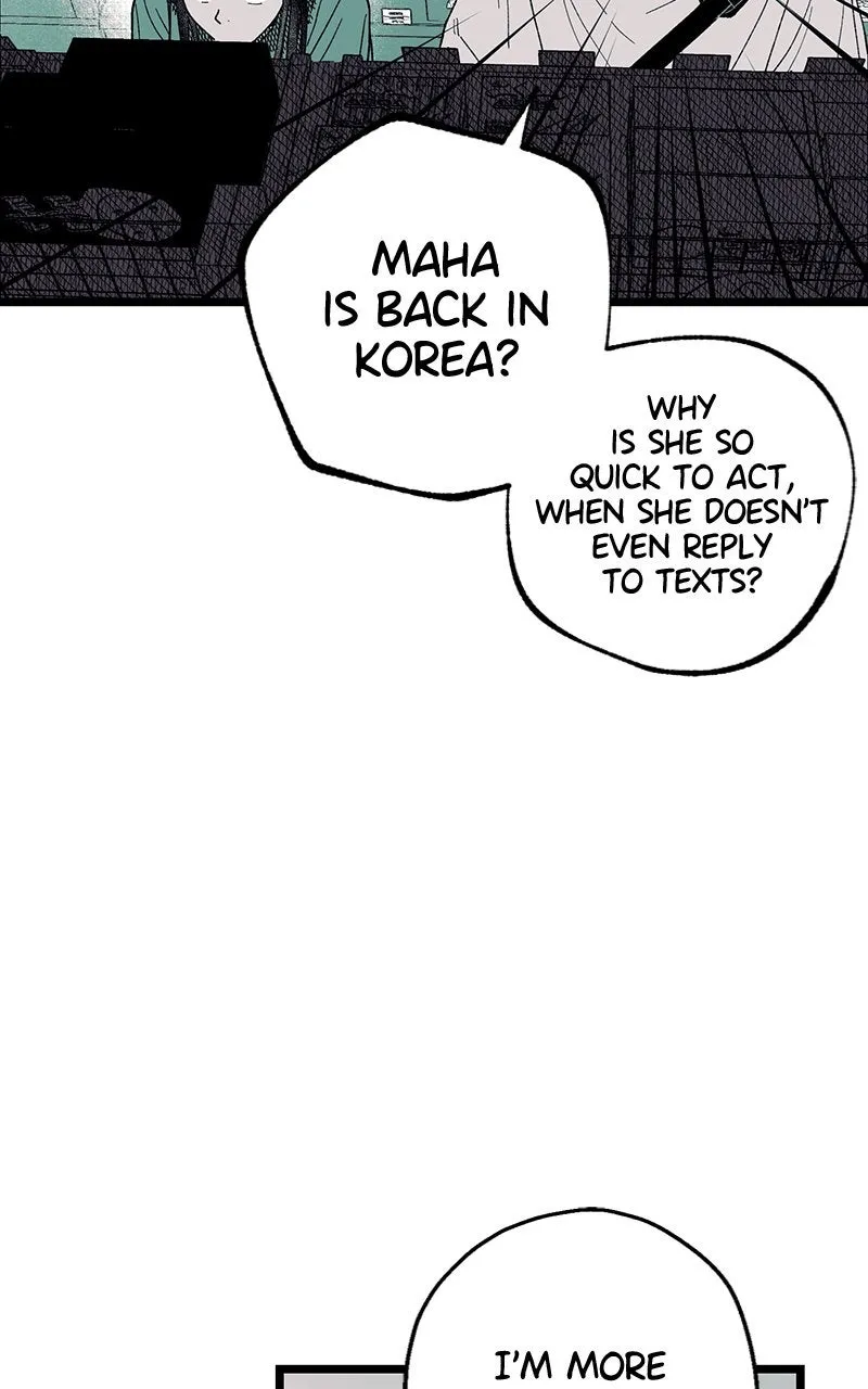 Ark of the Law Chapter 42 page 73 - 