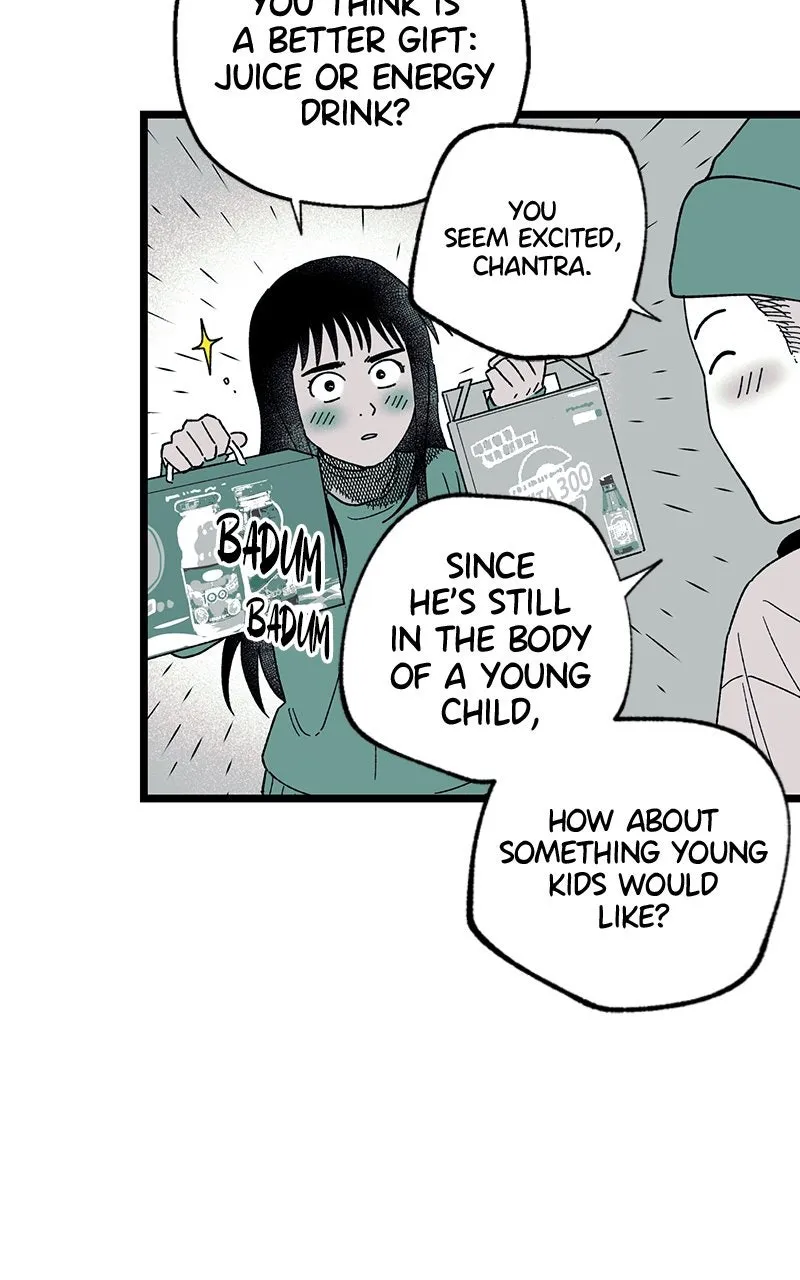 Ark of the Law Chapter 42 page 77 - 