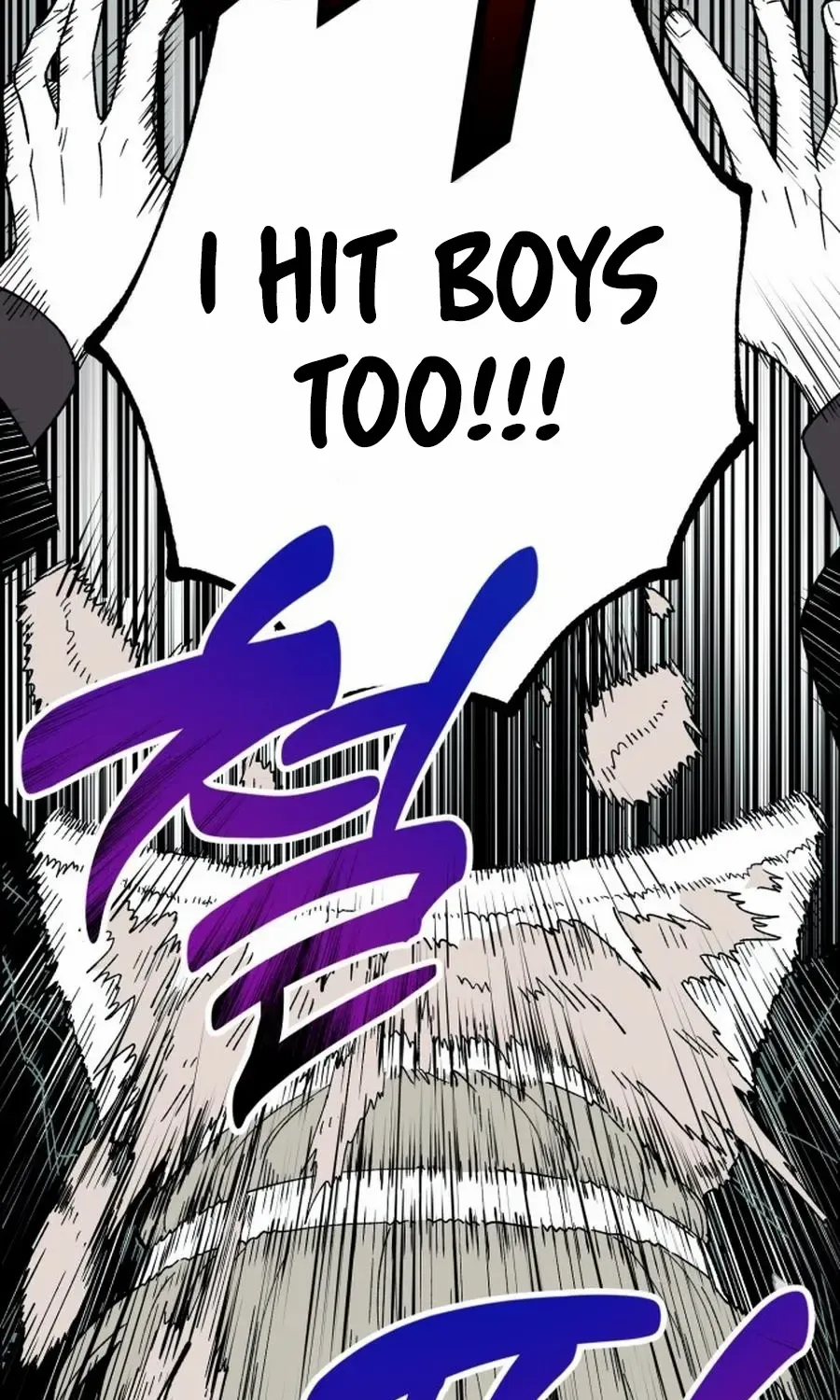 Ark of the Law Chapter 43 page 105 - 