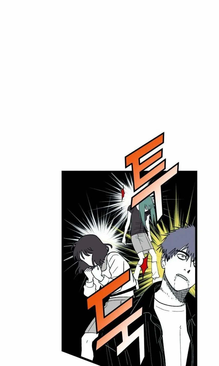 Ark of the Law Chapter 43 page 16 - 