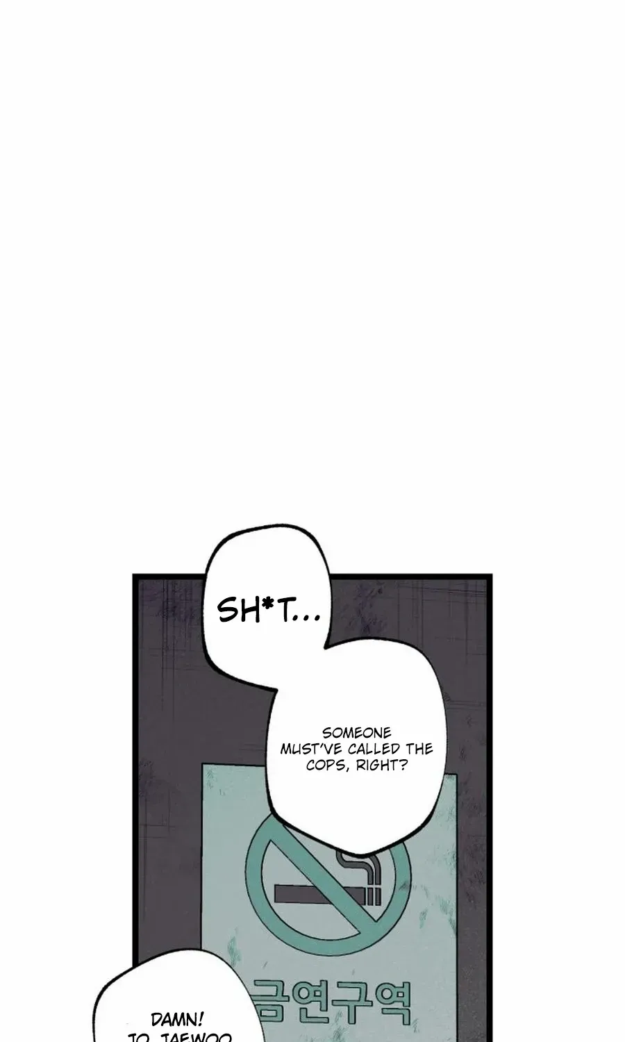 Ark of the Law Chapter 43 page 36 - 