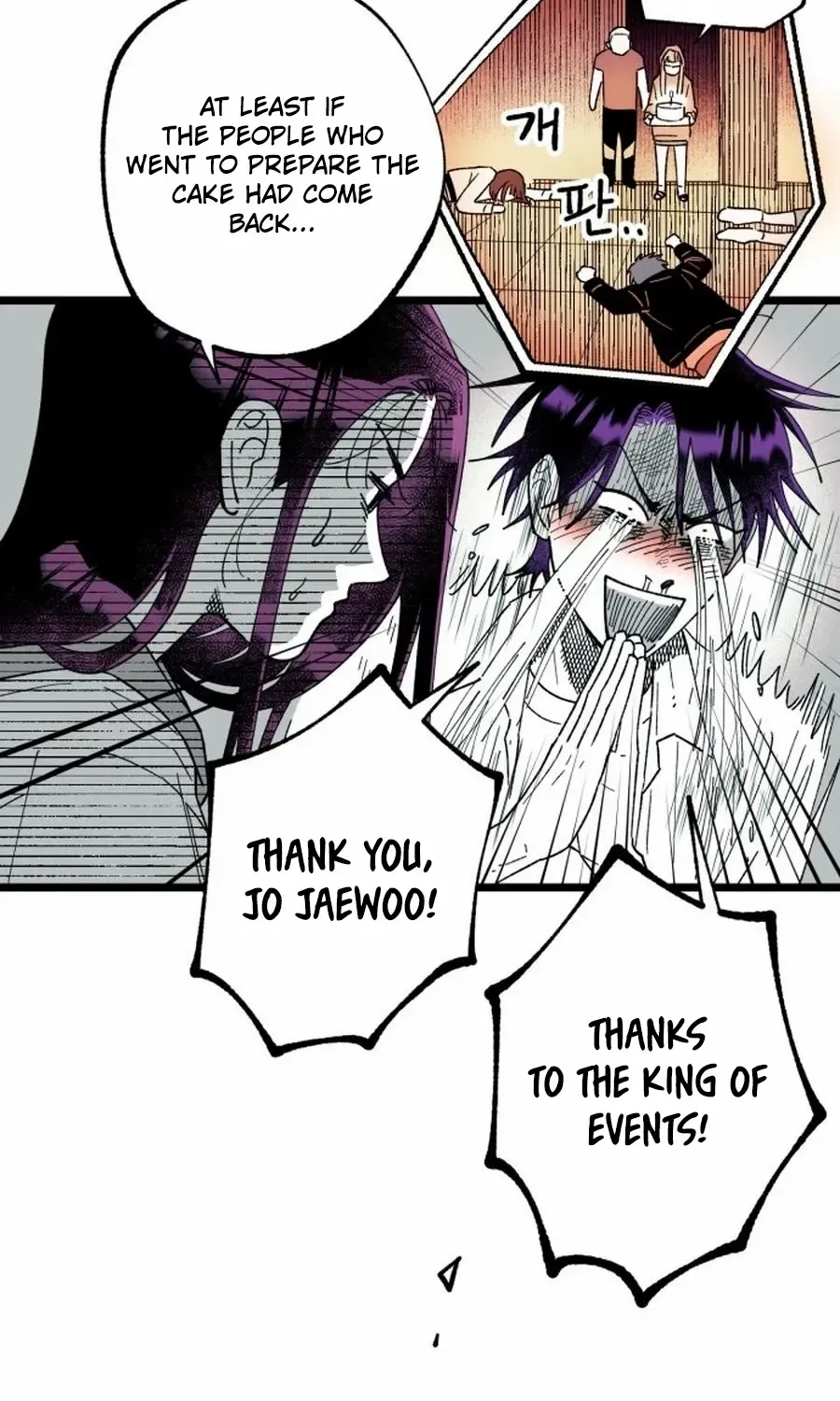 Ark of the Law Chapter 43 page 38 - 