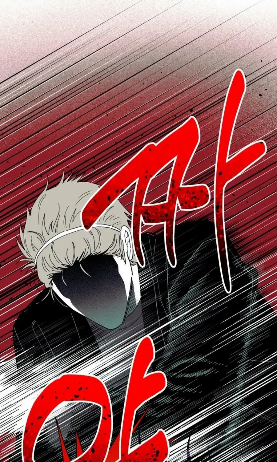 Ark of the Law Chapter 43 page 89 - 