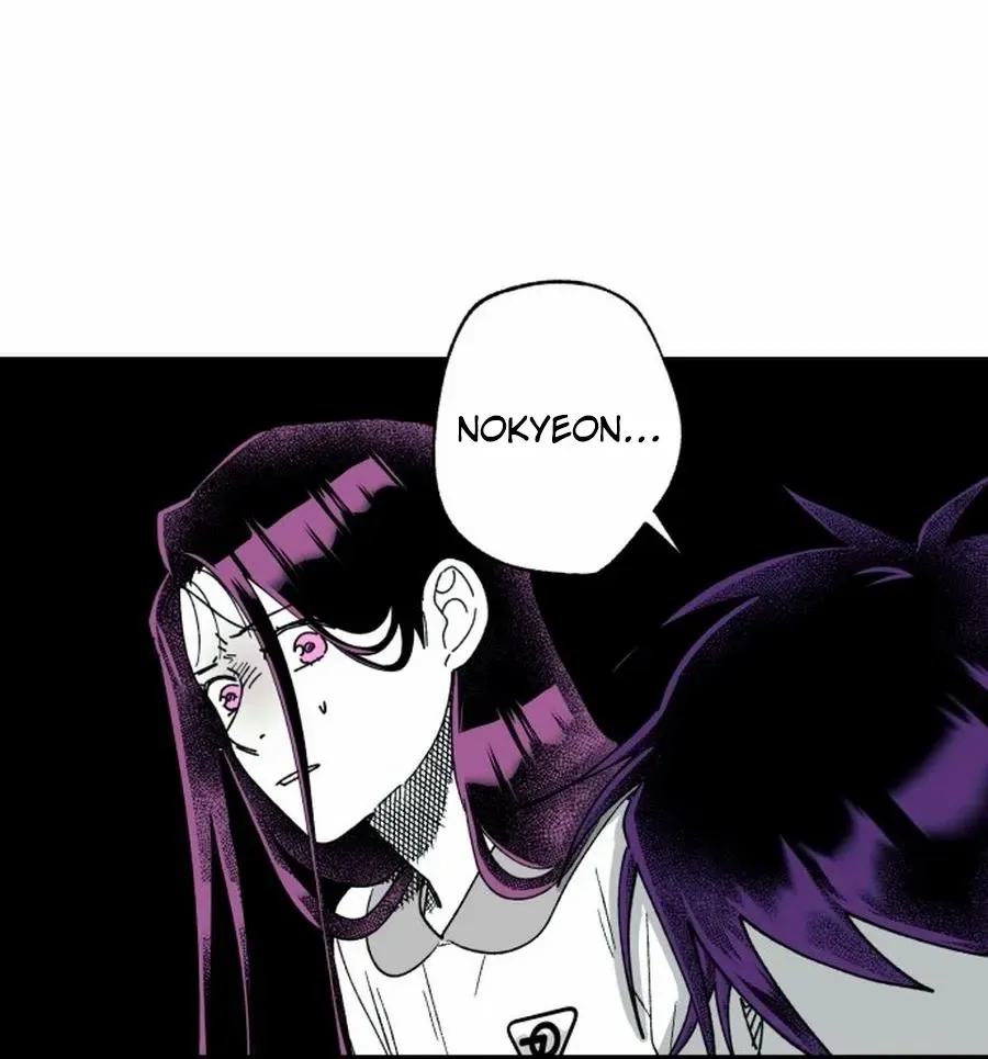 Ark of the Law Chapter 44 page 34 - 