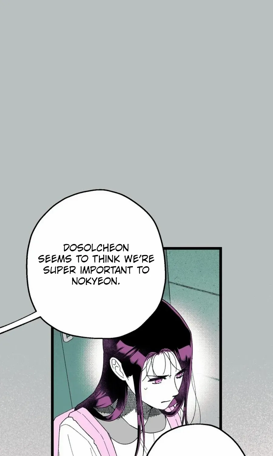 Ark of the Law Chapter 44 page 74 - 