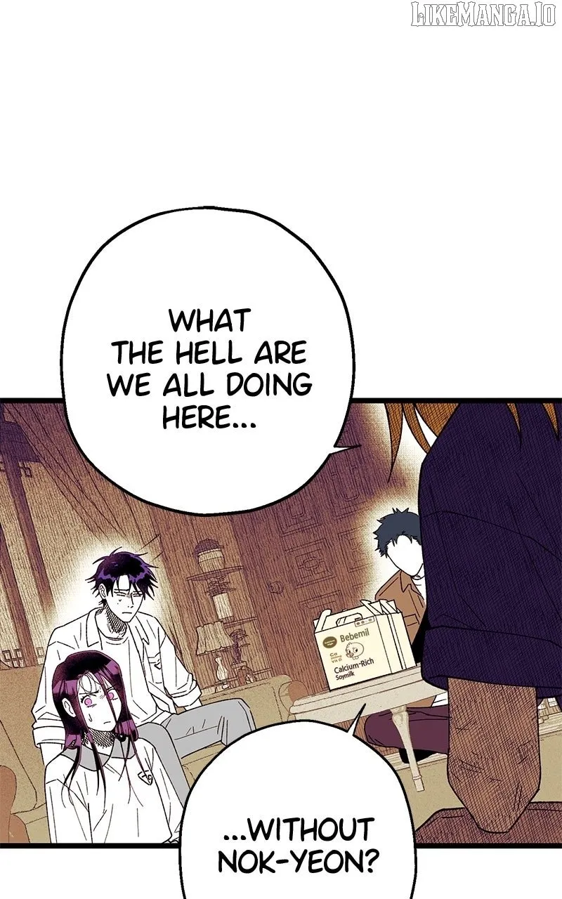 Ark of the Law Chapter 45 page 84 - 