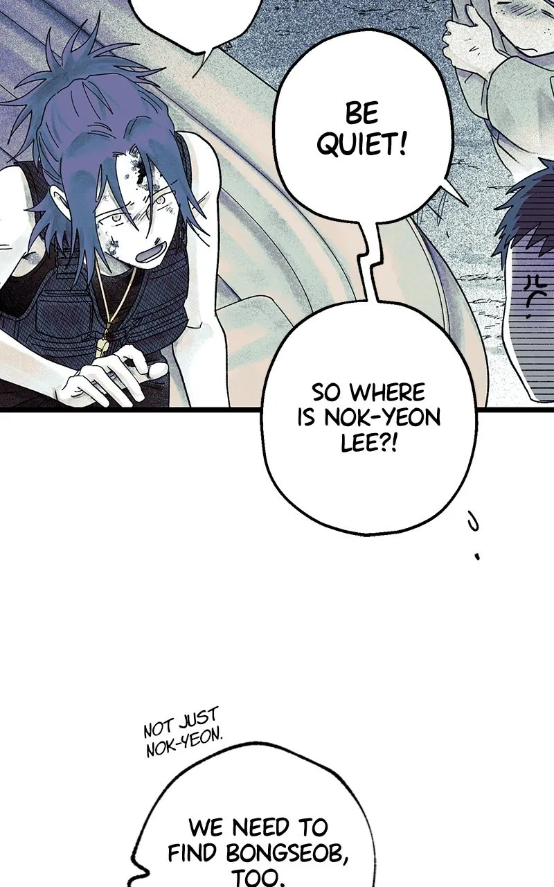 Ark of the Law Chapter 5 page 130 - 