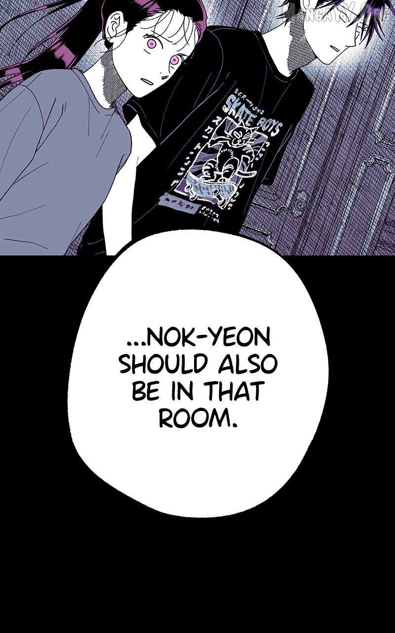 Ark of the Law Chapter 54 page 117 - 