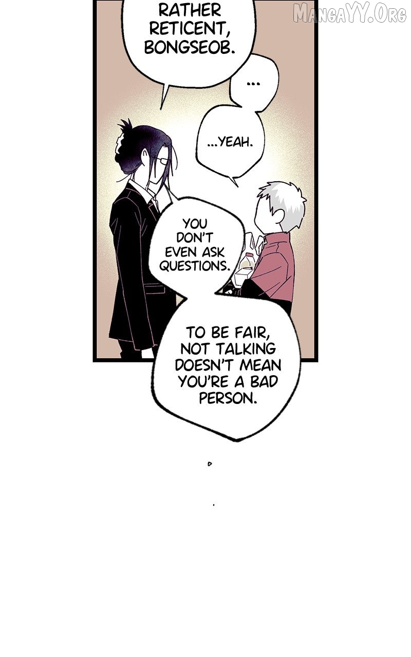 Ark of the Law Chapter 54 page 17 - 