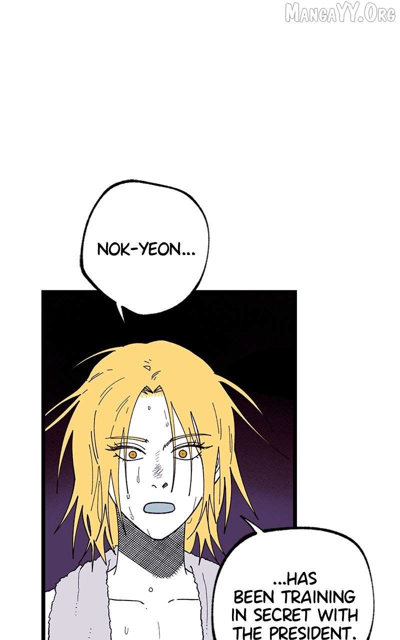 Ark of the Law Chapter 55 page 33 - 