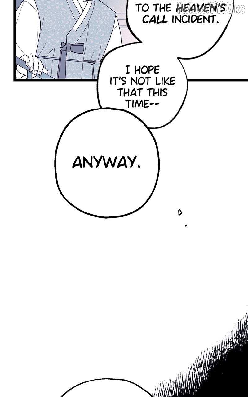 Ark of the Law Chapter 55 page 74 - 