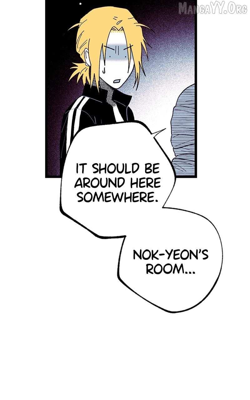 Ark of the Law Chapter 56 page 33 - 