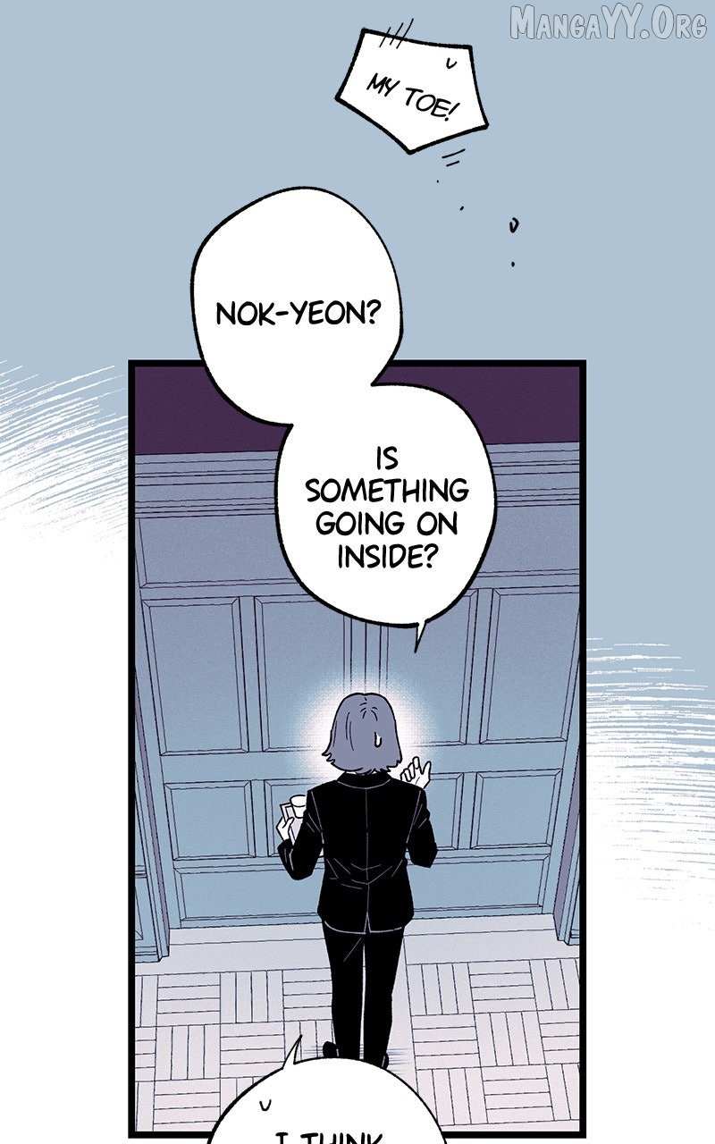 Ark of the Law Chapter 56 page 99 - 