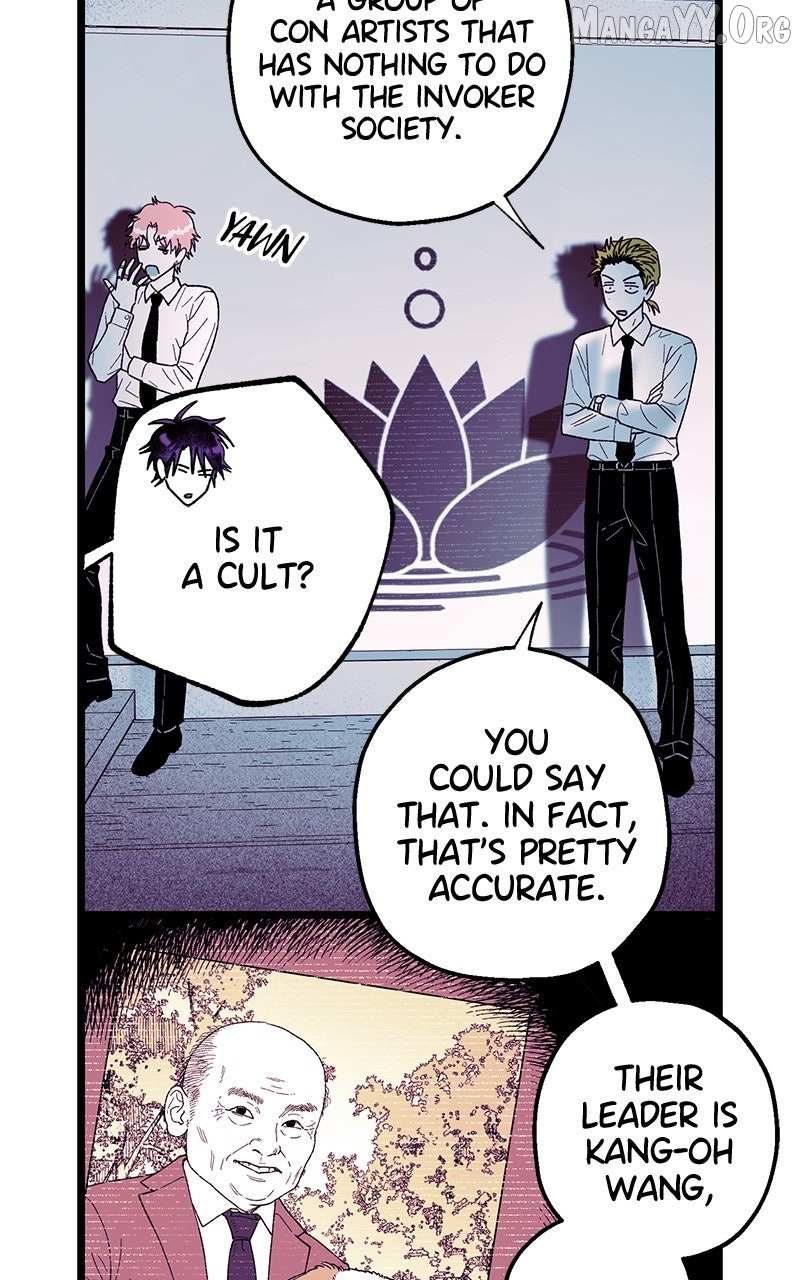 Ark of the Law Chapter 57 page 5 - 