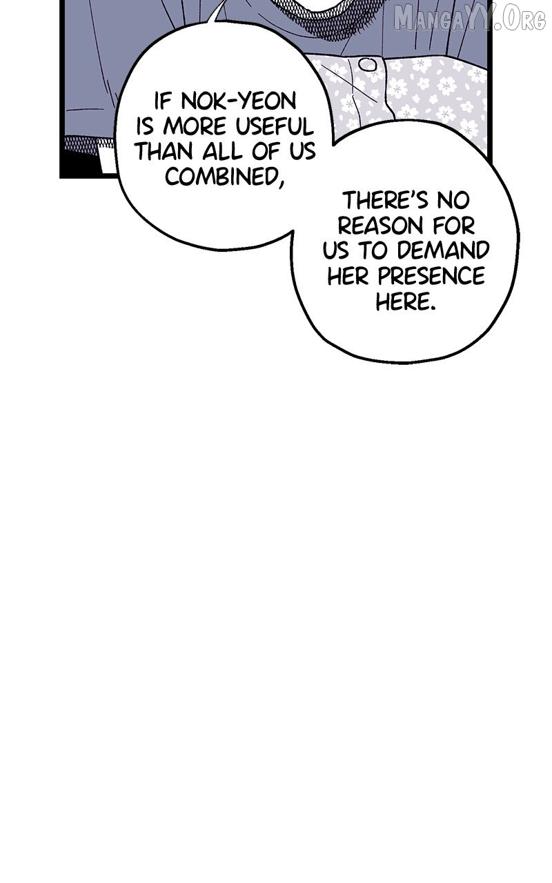 Ark of the Law Chapter 57 page 47 - 