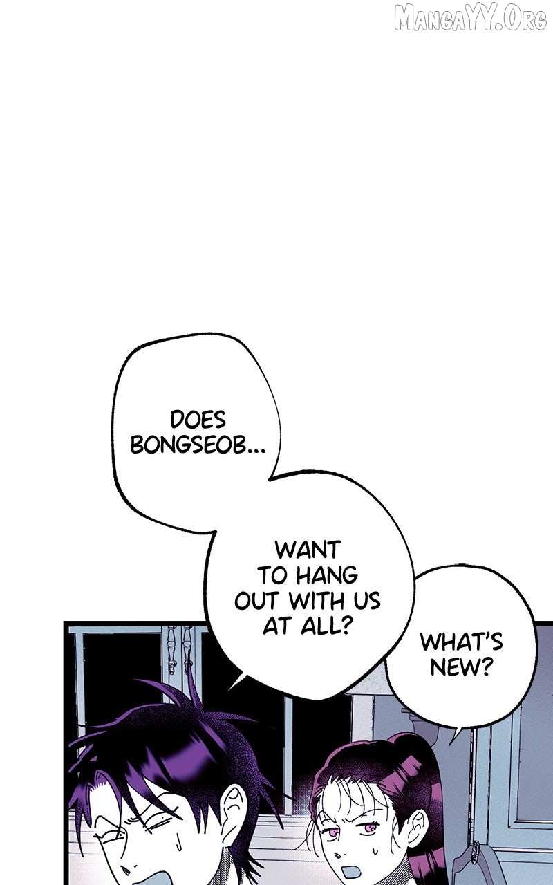 Ark of the Law Chapter 57 page 60 - 