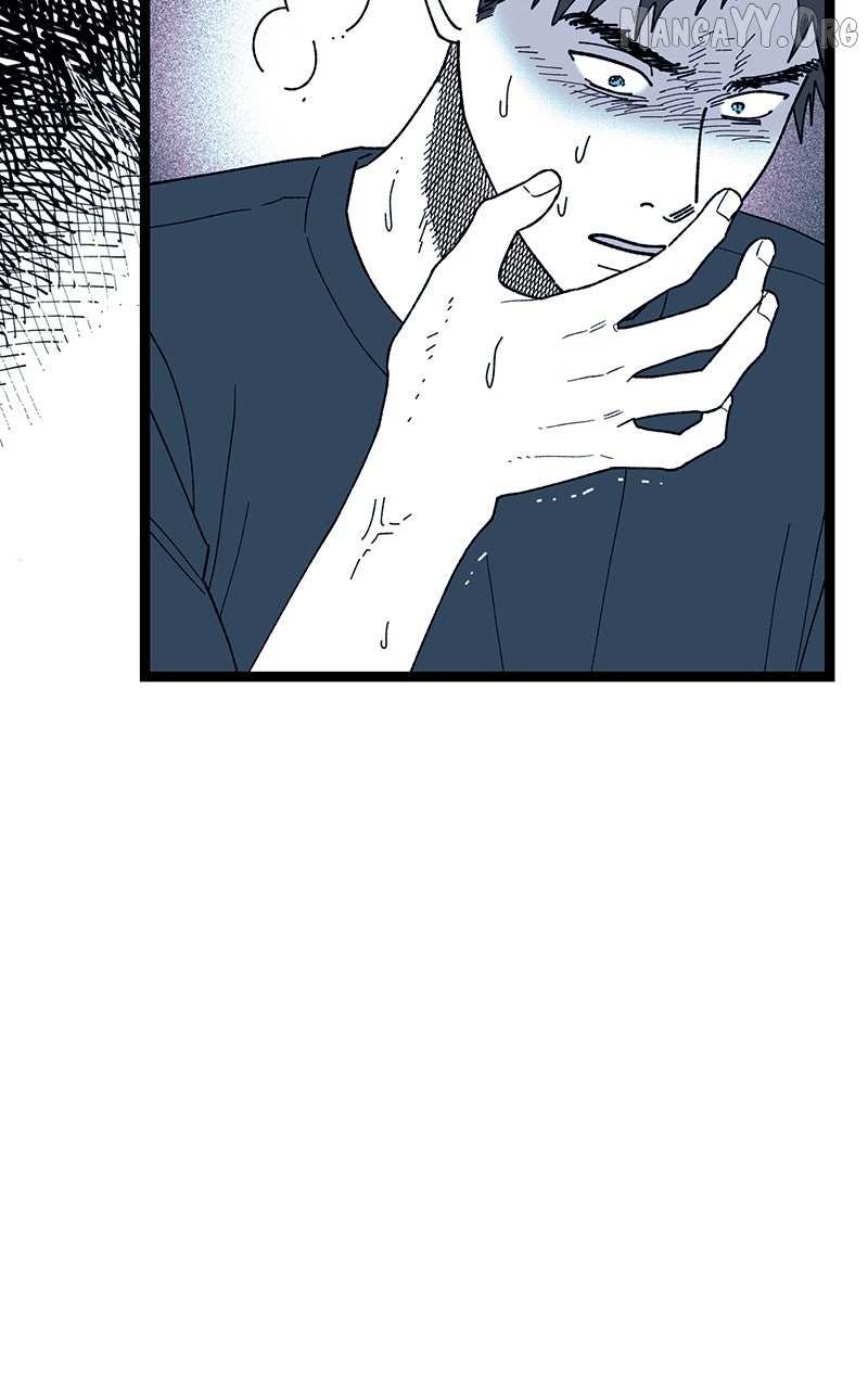 Ark of the Law Chapter 58 page 11 - 