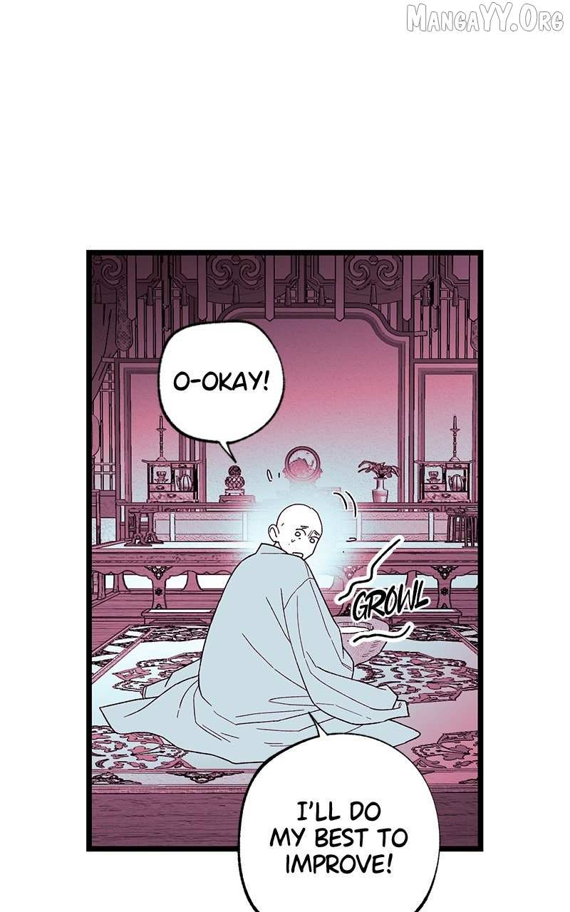 Ark of the Law Chapter 58 page 123 - 