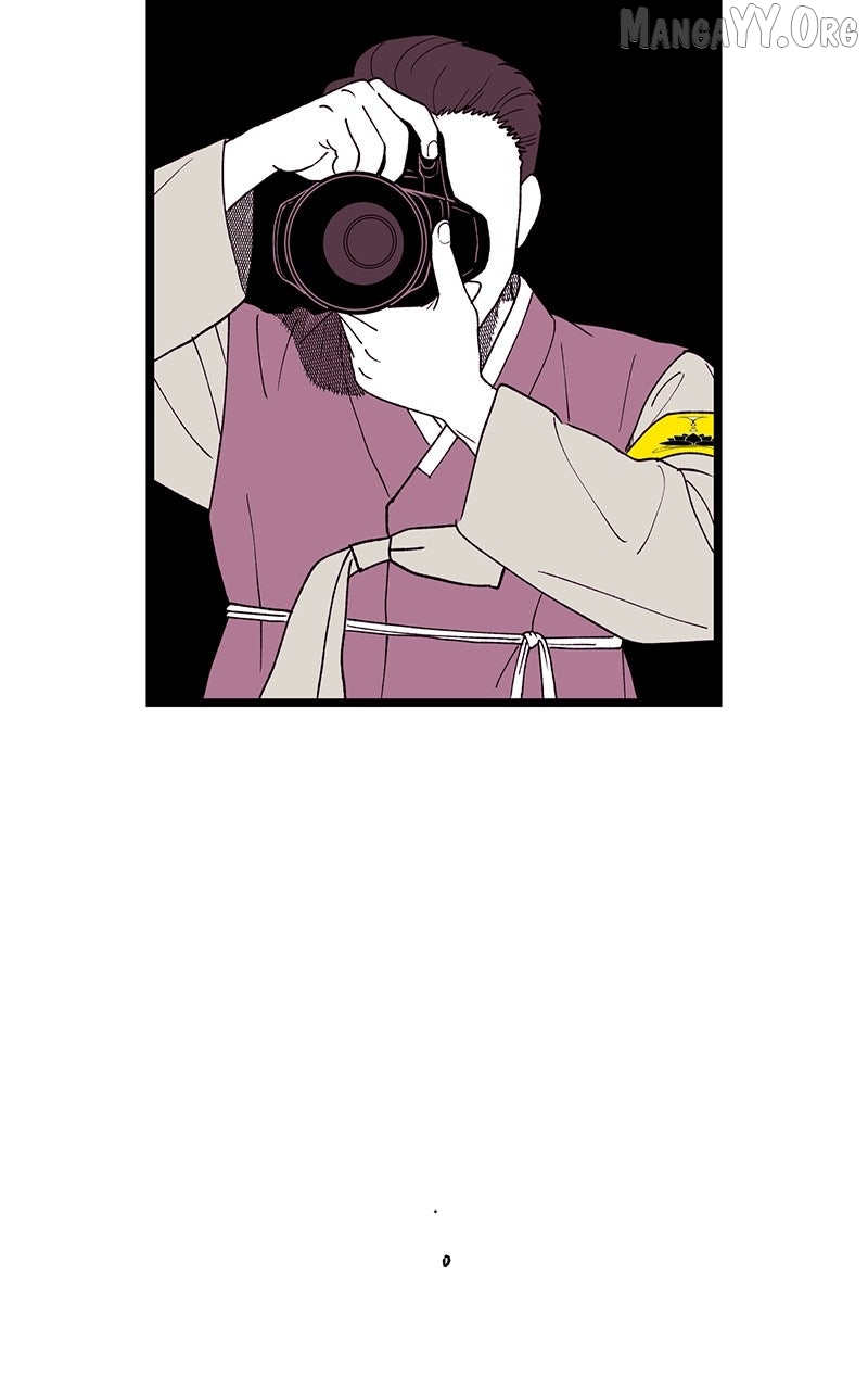 Ark of the Law Chapter 59 page 33 - 