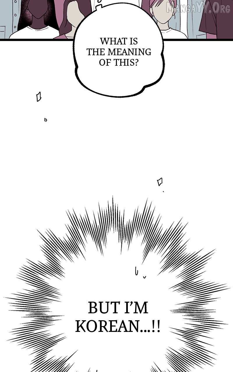 Ark of the Law Chapter 59 page 35 - 