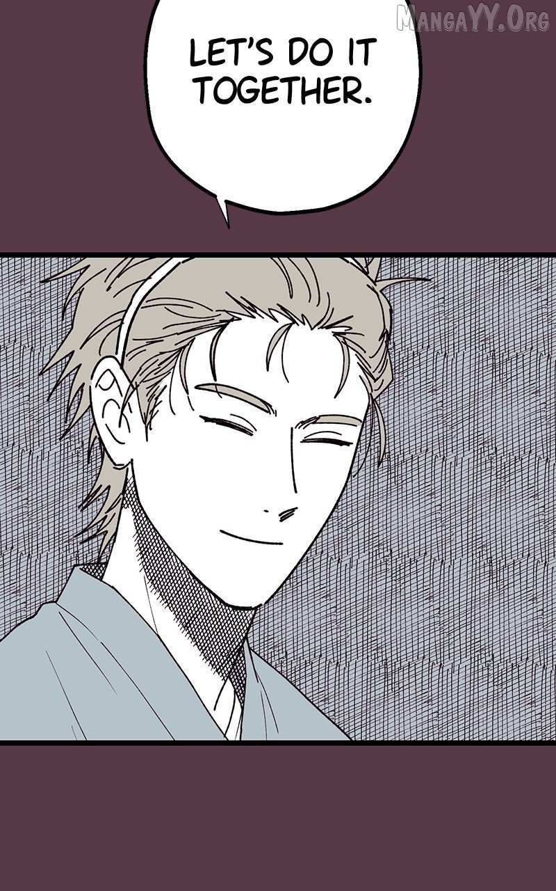 Ark of the Law Chapter 60 page 104 - 
