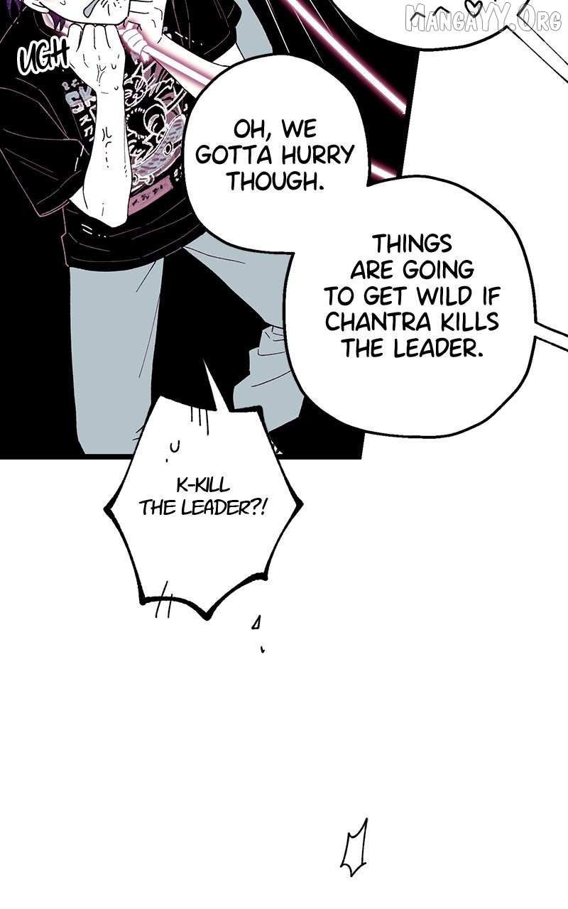 Ark of the Law Chapter 60 page 51 - 