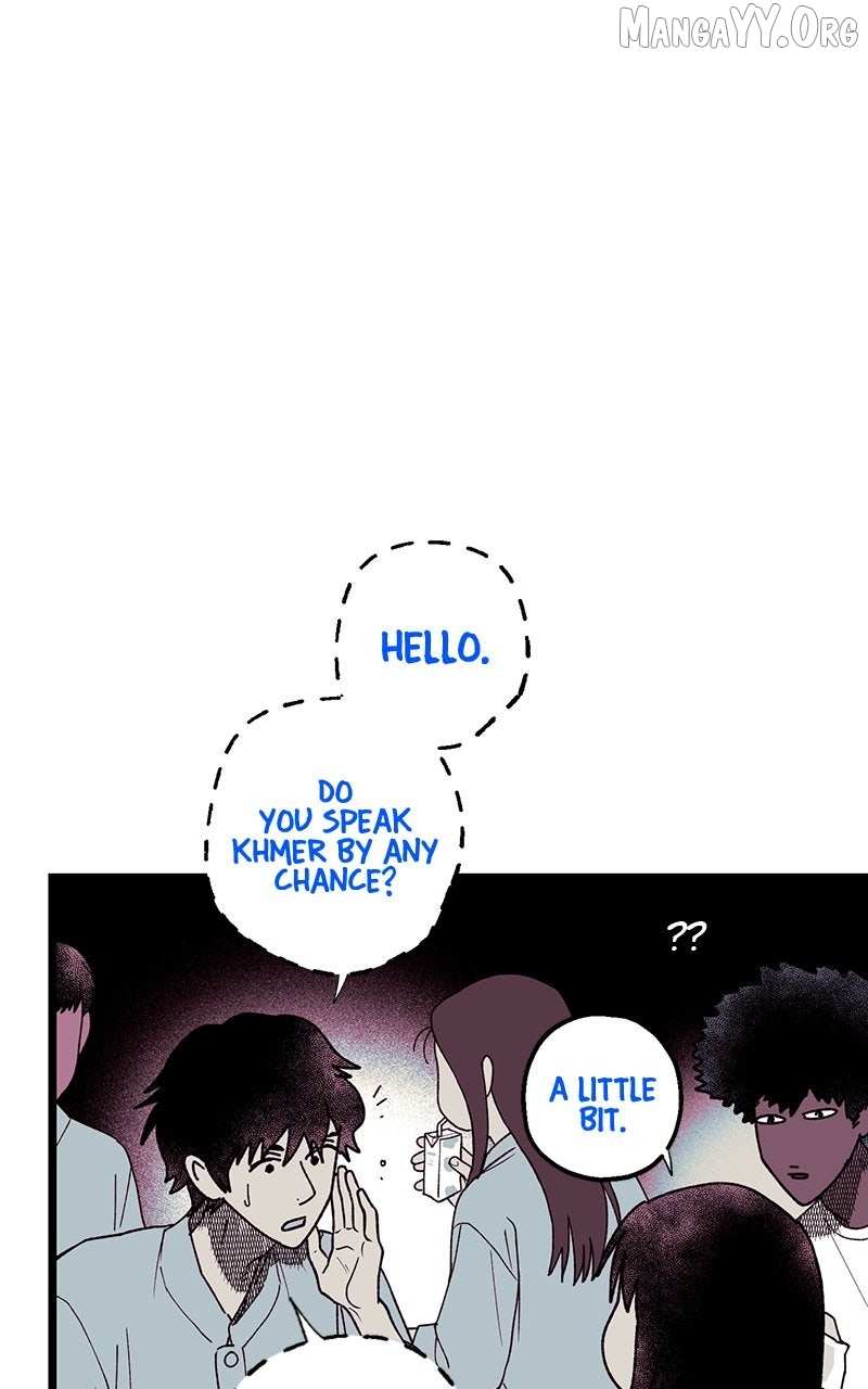 Ark of the Law Chapter 60 page 7 - 