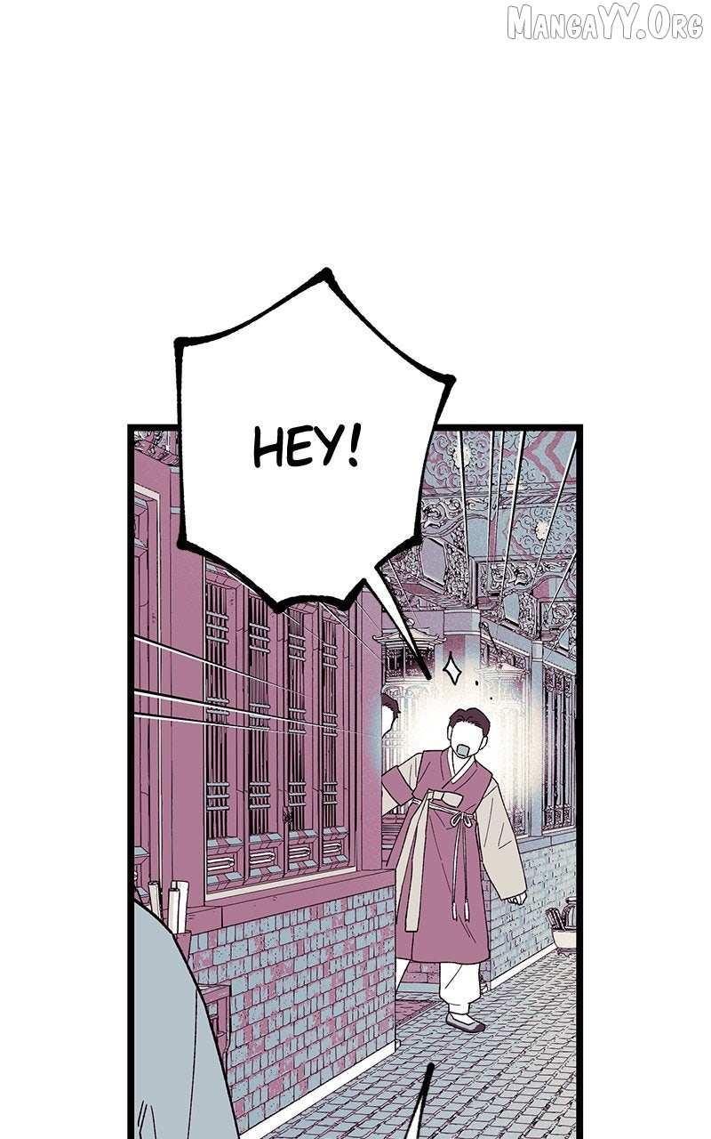 Ark of the Law Chapter 60 page 65 - 