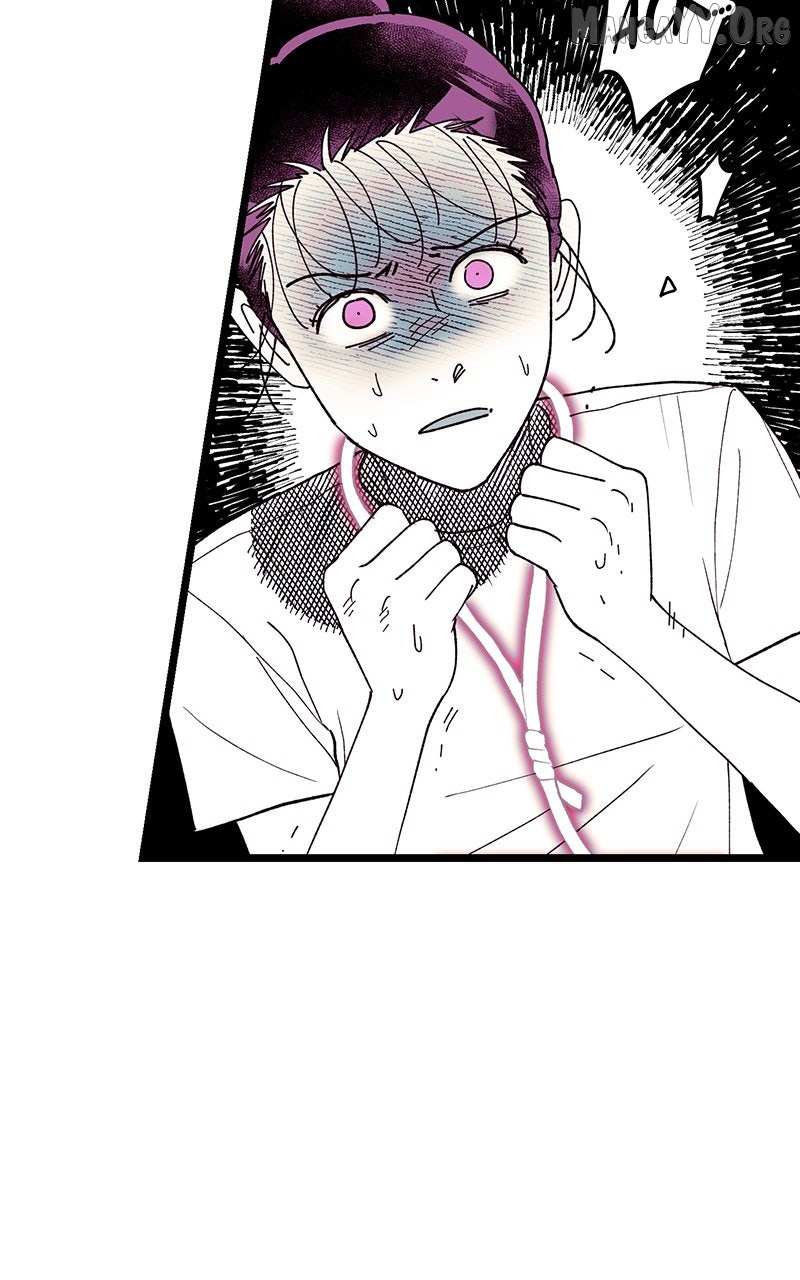Ark of the Law Chapter 60 page 77 - 