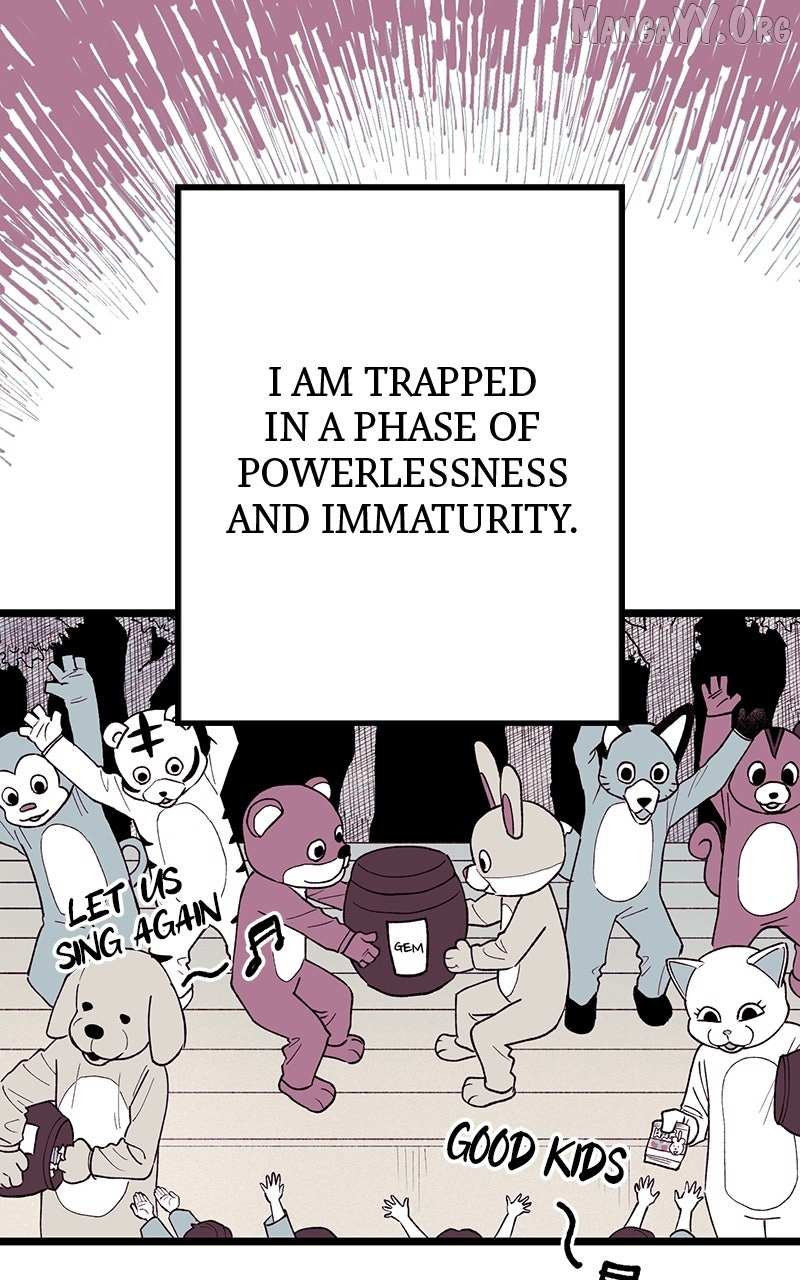 Ark of the Law Chapter 61 page 22 - 