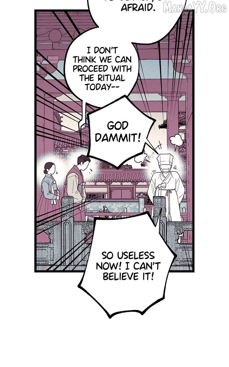 Ark of the Law Chapter 61 page 47 - 
