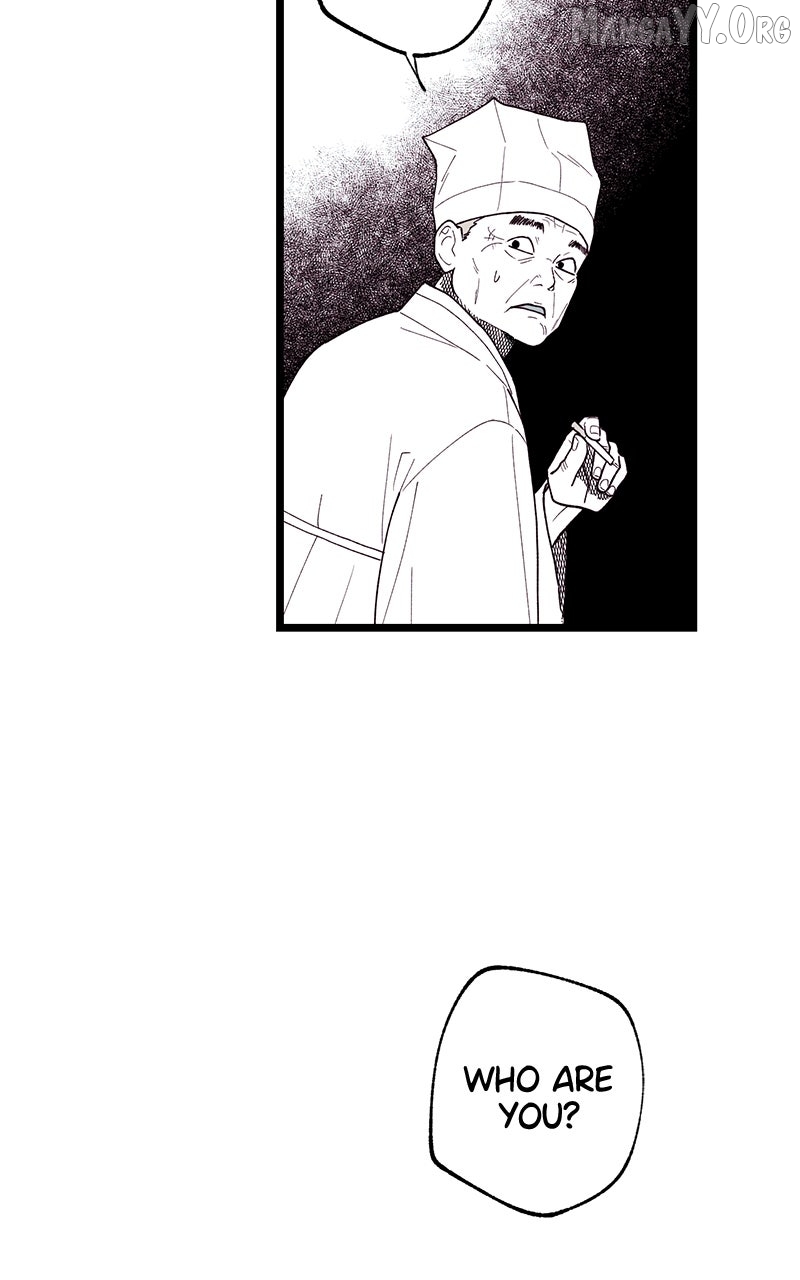 Ark of the Law Chapter 61 page 66 - 