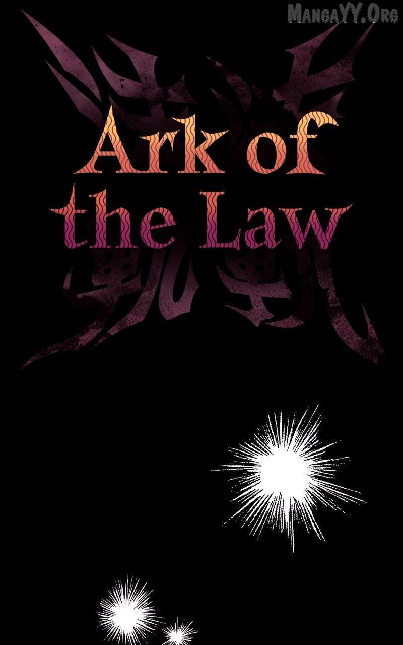 Ark of the Law Chapter 62 page 3 - 