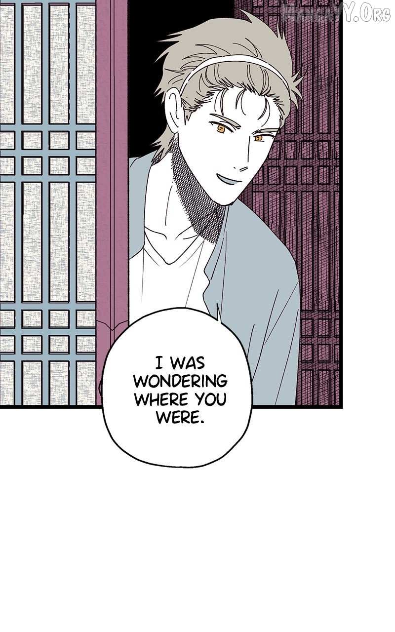 Ark of the Law Chapter 62 page 32 - 