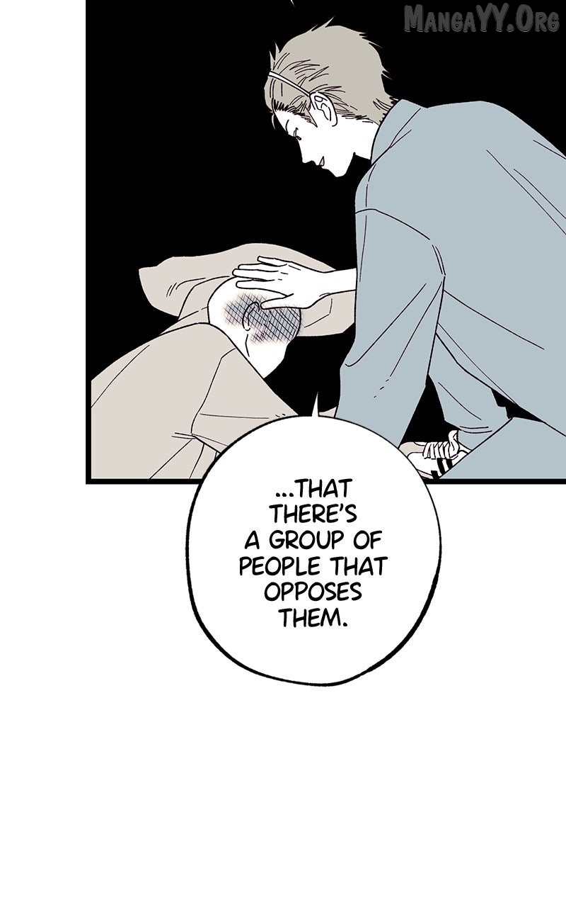 Ark of the Law Chapter 62 page 59 - 